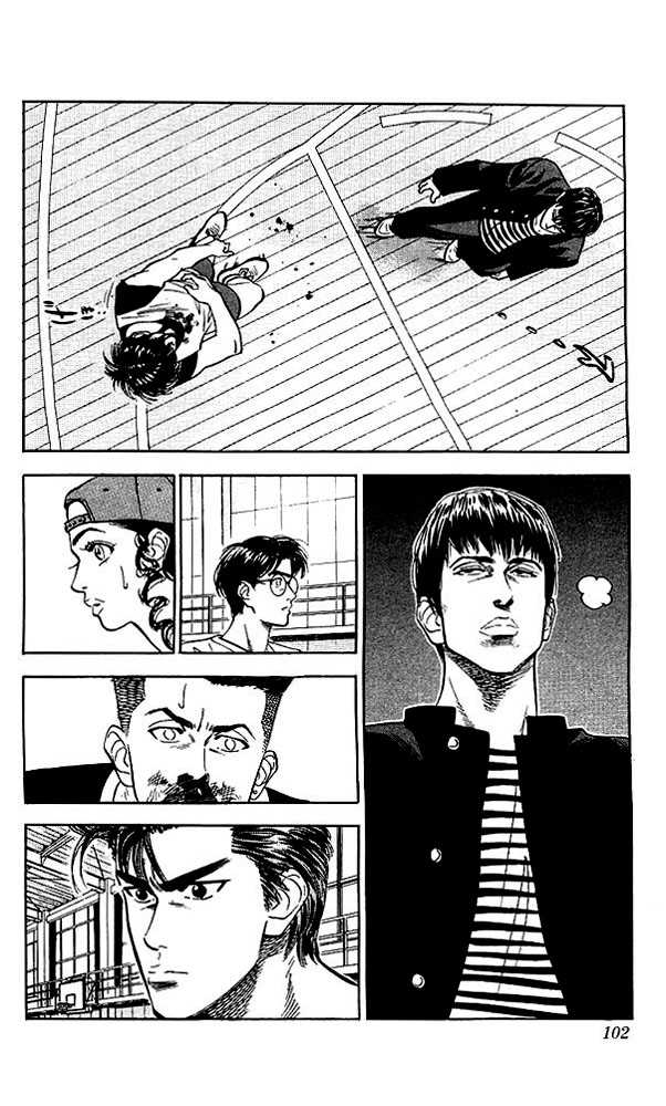 Slam Dunk, Chapter 58 image 16